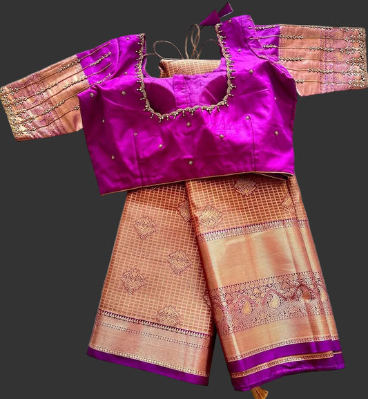 Premium  Kanjeevaram  Semi Silk Golden Color