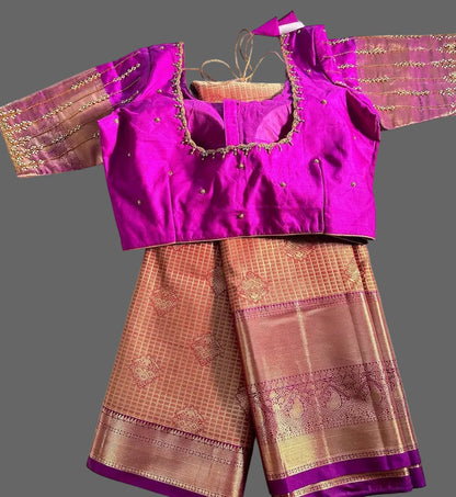 Premium  Kanjeevaram  Semi Silk Golden Color