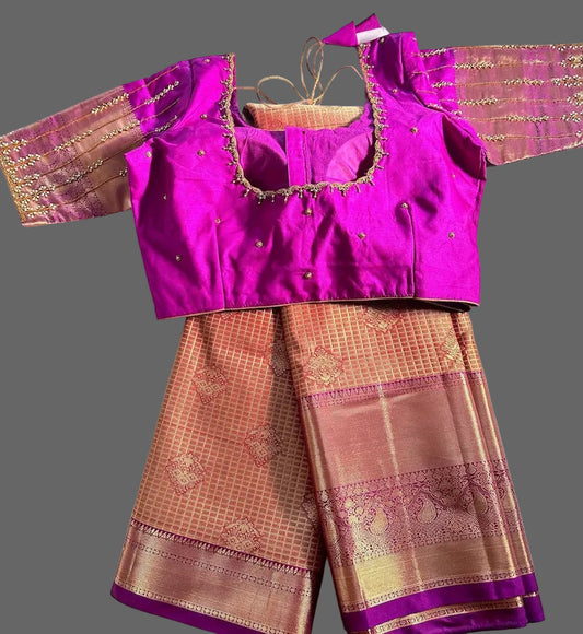 Premium  Kanjeevaram  Semi Silk Golden Color
